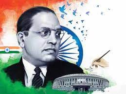 Ambedkar Jayanti 2023: Wishes, Images, Quotes, Status, Messages and Photos