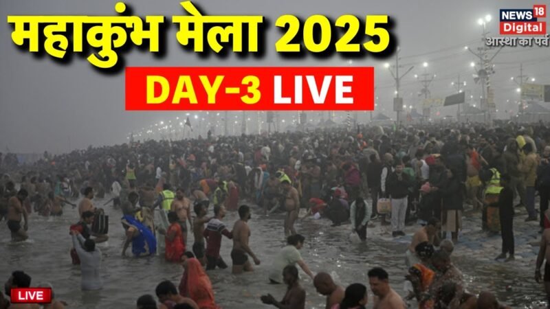 Mahakumbh 2025: A Historic Religious Gathering at Prayagraj