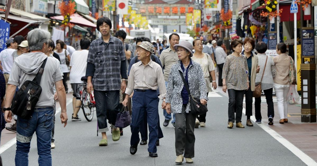 Japan’s Population Declining: A Major Problem for the Country?