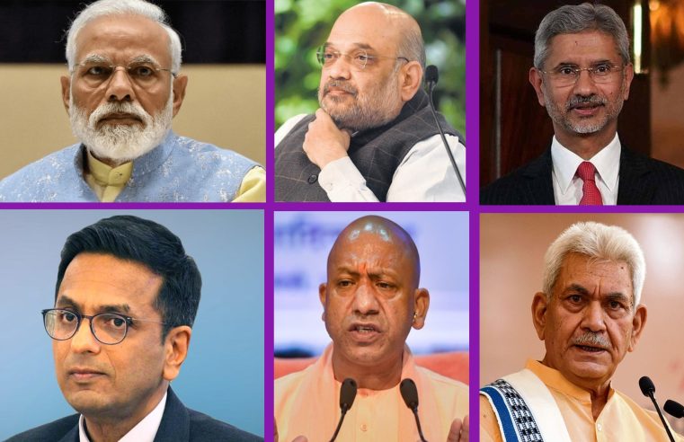 List of Most Powerful Indians released by Indian Express; PM Narendra Modi at top