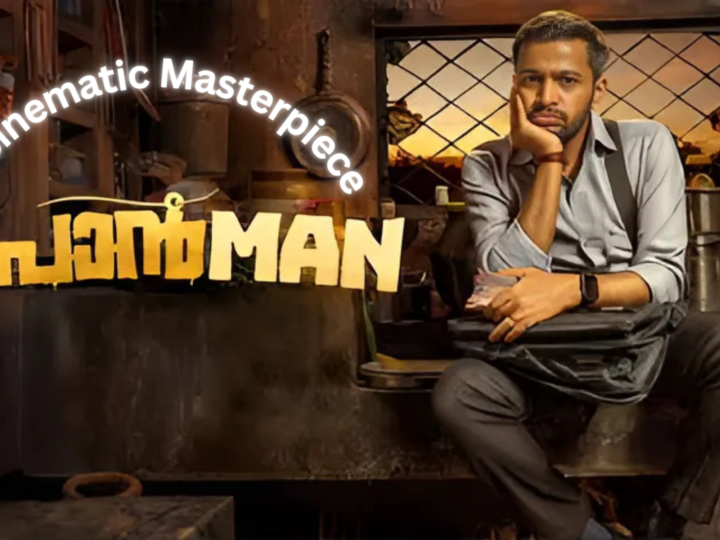 Ponman Movie Review: A Cinematic Masterpiece