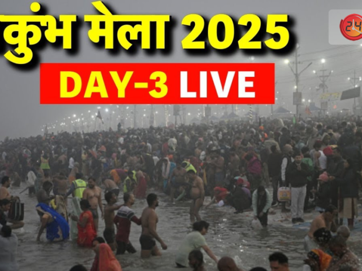 Mahakumbh 2025: A Historic Religious Gathering at Prayagraj