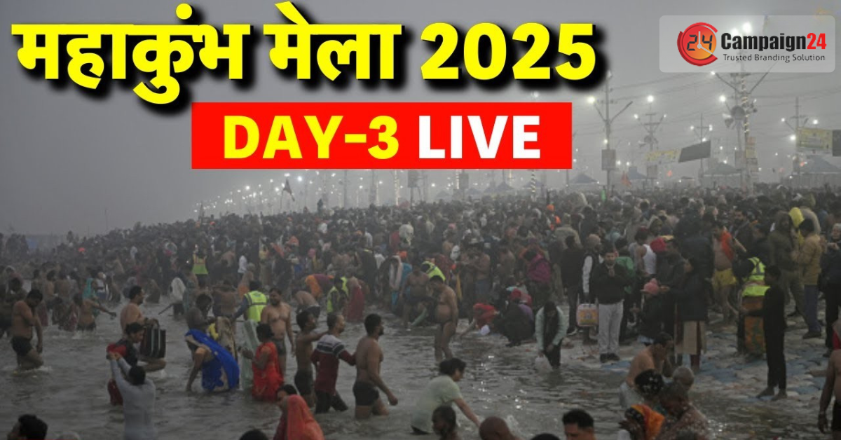 Mahakumbh 2025: A Historic Religious Gathering at Prayagraj