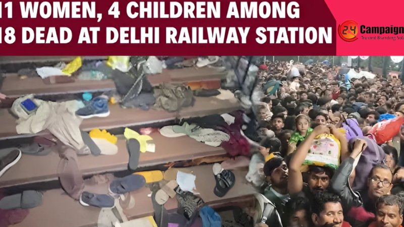 New Delhi Railway Station Stampede: 18 Dead, 15 Injured; Railway Ministry Announces Safety Measures