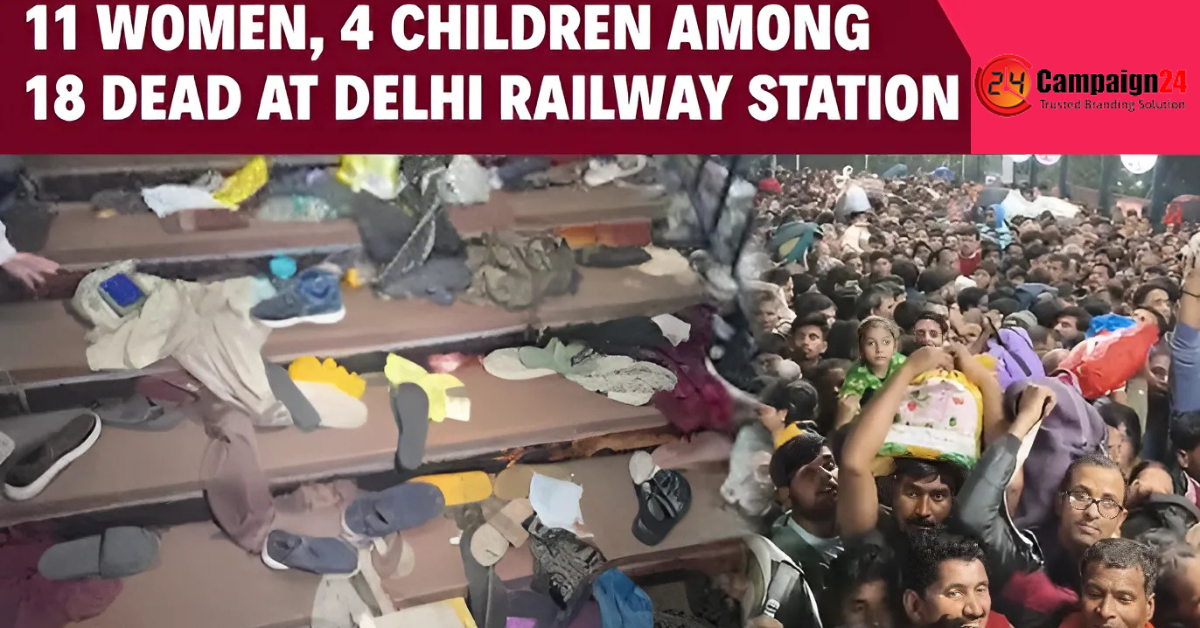 New Delhi Railway Station Stampede: 18 Dead, 15 Injured; Railway Ministry Announces Safety Measures